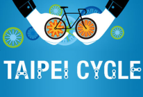 TAIPEI CYCLE 2024