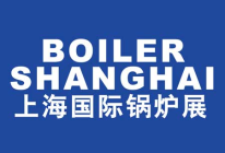 BOILER SHANGHAI