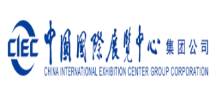 China International Exhibition Center /CIEC/