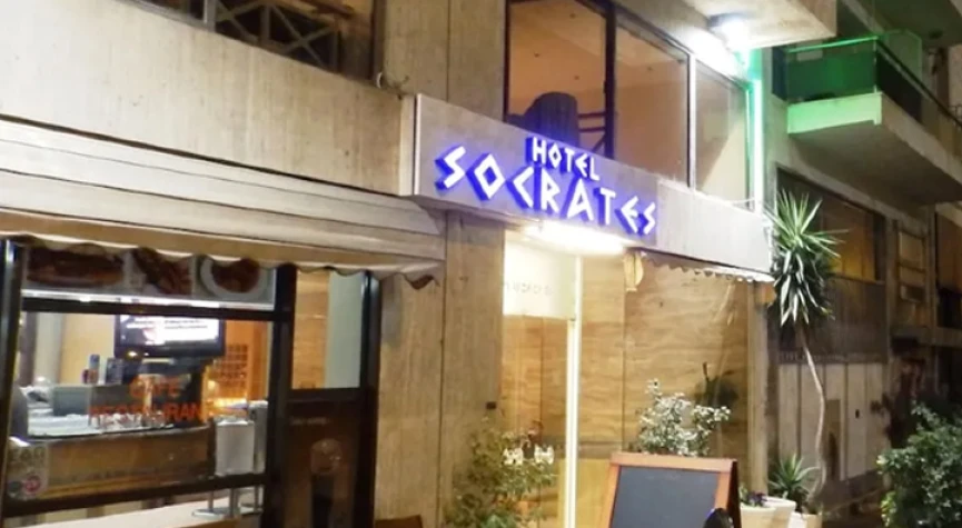 Socrates Hotel
