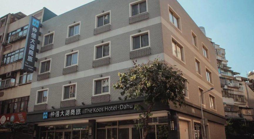 THE KOOS HOTEL DAHU