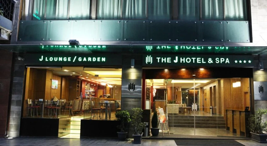 The J Hotel & Spa
