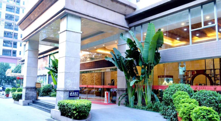Guangzhou Pazhou Hotel