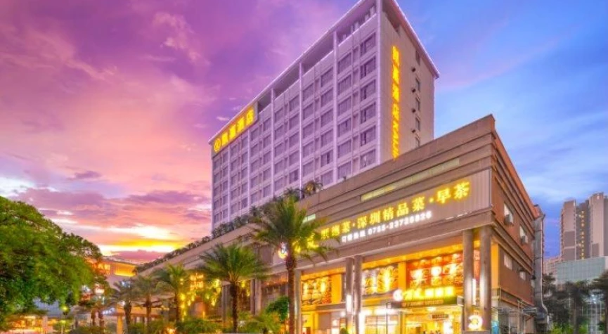 Shenzhen Kaijia Hotel