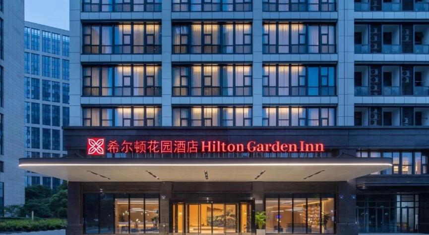 Hilton Garden Inn Hangzhou Xiaoshan