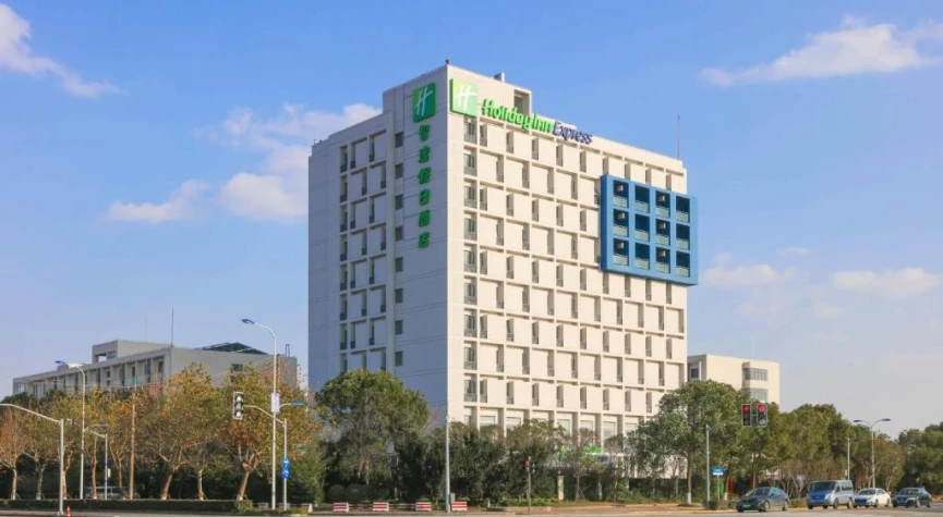 Holiday Inn Express Shanghai Pudong Airport by IHG