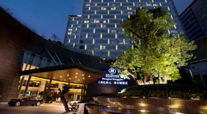 Howard Johnson Hong Qiao Airport Hotel Shanghai