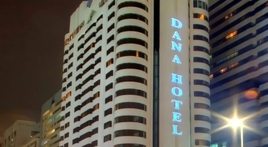 Al Diar Dana Hotel
