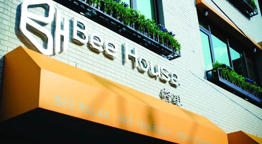 Bee House - Taipei Station Branch