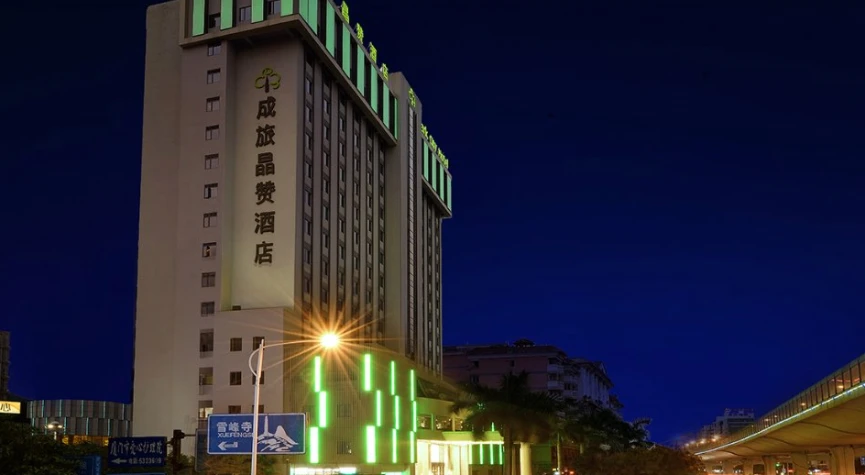 China Trust Hotel