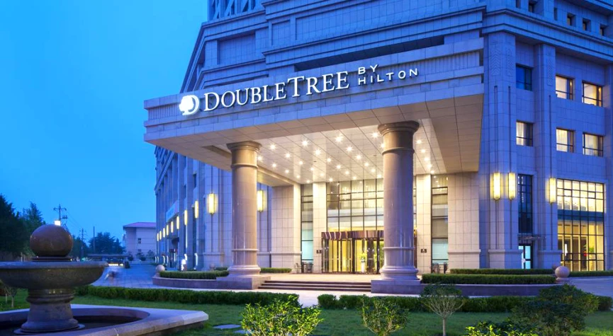 DoubleTree by Hilton Qingdao-Jimo
