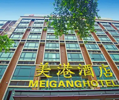 Mei Gang Hotel