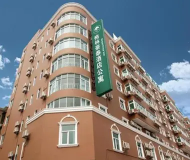 GreenTree Inn Shanghai Hongqiao National Exhibition Center Express Hotel