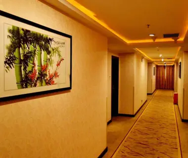 Guangzhou Pazhou Hotel