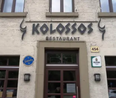 Hotel-Restaurant Kolossos