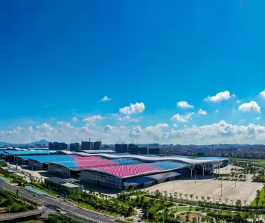 Shenzhen World Exhibition & Convention Center