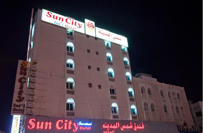 Sun City International Hotel