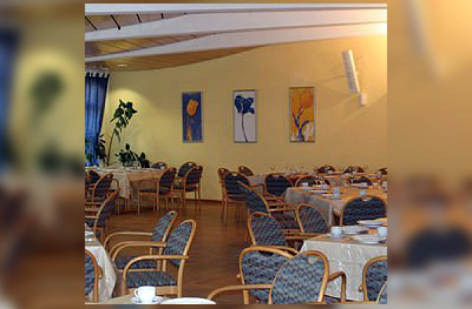 Hotel-Restaurant Eichsfeld