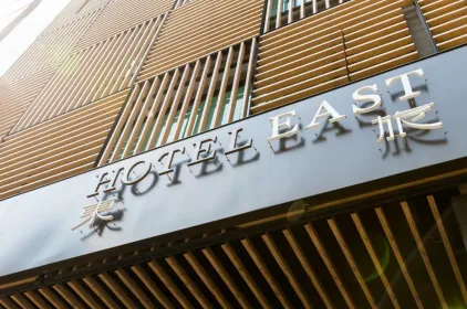 Hotel East Taipei