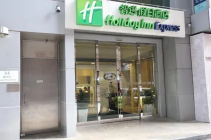 Holiday Inn Express Hong Kong Causeway Bay, an IHG Hotel