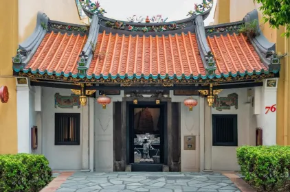 AMOY by Far East Hospitality