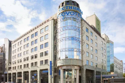 Novotel Moscow Centre