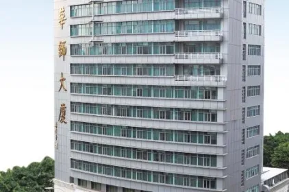 Hua Shi Hotel