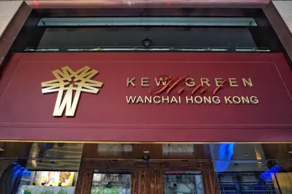 Kew Green Hotel Wanchai Hong Kong