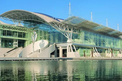 Nanjing International Exhibition Centre (NIEC)