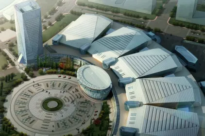 Yiwu International Expo Center