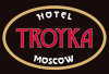 Troyka Hotel Moscow