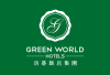 Green World NanGang