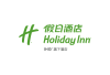 Holiday Inn Shanghai Pudong, an IHG Hotel