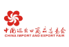 China Import & Export Fair Complex
