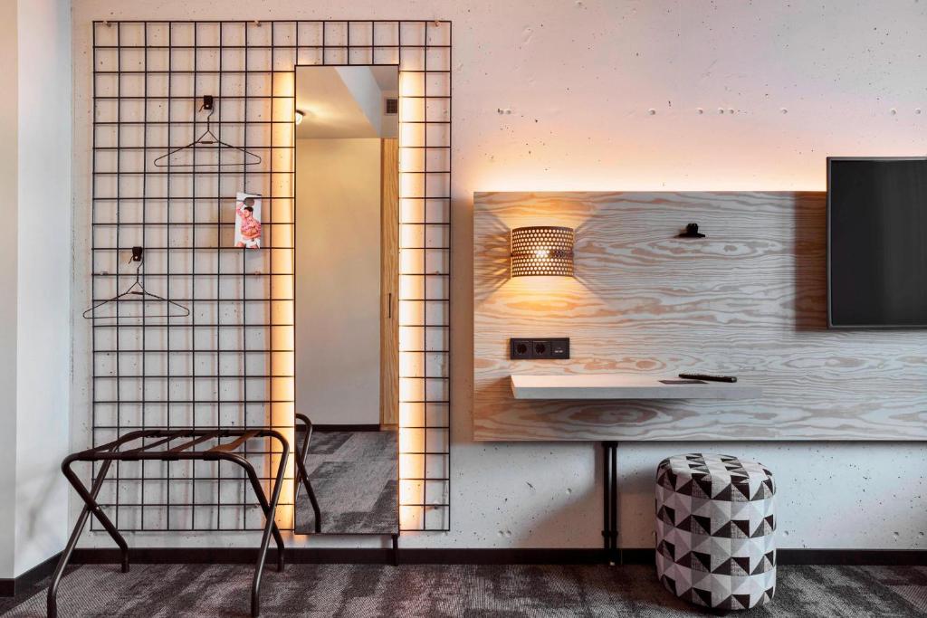 Moxy Duesseldorf South Hotel 3☆ | Düsseldorf, Germany | TradeFairTrips